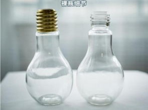150ml200ml灯泡瓶玻璃瓶